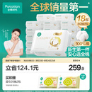 全棉时代婴儿棉柔巾100%纯棉超柔乳霜洗脸巾宝宝新生儿干湿两用80抽*18包