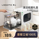栗上Lissome胶囊式洗碗机R1专用拓展架 栗上扩容礼盒-碗篮+3瓶洗碗液套装