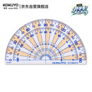 国誉(KOKUYO)半圆量角器学生办公用180度山形刻度透明网格型测量尺子  GY-GBA310