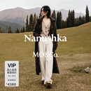 MO&Co.【Nanushka设计师联名】毛衣外套厚长款摩安珂 松褐色 M /165