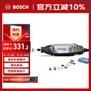 琢美电磨机插电式打磨抛光雕刻工具电动全套3000 N/10琢美 博世旗下