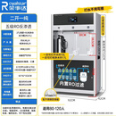 荣事达商用直饮水机办公室柜式RO反渗透开水器加热过滤一体机净水器加高触控款丨二开一纯丨五级RO反渗透