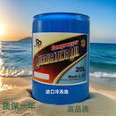 CNC加工中心BT30刀具车数控BT40塑工具架BT50刀柄收纳管理推车 替代B09 20L 进口油 质保一年