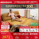 芝华仕（CHEERS）折叠沙发床一体两用2026新款小户型客厅出租屋芝华士6327黄1.51m
