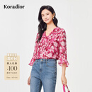 珂莱蒂尔Koradior夏新款6A桑蚕丝施华洛世奇钻饰浪漫玫瑰雪纺衫 艳红 XL