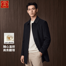 中囿高端毛呢大衣男秋冬季中长款100%纯羊毛商务休闲羊毛夹克外套男装 【藏青】原创正品 2XL 推荐135一150斤