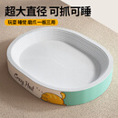 疯狂的主人猫抓板窝特大号猫玩具白牛卡纸猫爪板猫抓盆不掉屑猫窝椭圆形