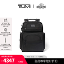 TUMI/途明DFO男士双肩背包商务通勤双肩背包电脑包七夕情人节礼物 黑色 黑色