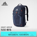 GREGORY格里高利蜂鸟NANO户外徒步登山包20L双肩背包43J