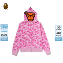 BAPE女装26年春夏BABY LISA卡通小猴迷彩拉链鲨鱼连帽卫衣X01152Q 粉红色PKX S