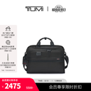 TUMI/途明DFOGEN4.3CORE男士三合一公文包七夕情人节礼物 黑色 大