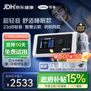 可孚BR220SW双水平23dB轻音呼吸机睡眠暂停打鼾家用止鼾器防打呼噜