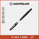 万宝龙MONTBLANC大班162镀铂金色签字笔7571/132451七夕礼物