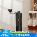 泰摩栗子C5手摇磨豆机 家用手动咖啡豆研磨机 磨豆器礼物 C5-曜石黑【全能版】