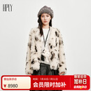 HPLY荷比俪【小“皮”气系列】2025冬新款松弛感V领羊毛皮外套 印花 XS