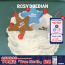 ROSYDOEDIAN 撇起系列 LOGO星星抓夹发夹盘发夹子头饰头发夹子七夕礼物发饰 银色