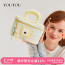 toutou2026新款西高地化妆包化妆品收纳包大容量便携洗漱包七夕生日礼物