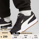 彪马（PUMA）经典复古皮面黑色板鞋男女款夏季透气休闲鞋CAVEN 394666 黑色-白色-金色-01 42