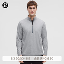 lululemon丨Soft Jersey 男士半拉链针织衫 芯吸 LM3ES1S 杂色绿洲灰/杂色星辉白 L