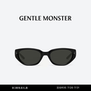GENTLE MONSTER【2026系列】新品BONI潮流猫眼太阳镜墨镜复古防晒眼镜男女出游 01