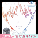现货【中图音像】日本原版cd专辑 one last kiss(通常盤)宇多田光 one last kiss(通常盤) CD