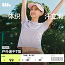 蕉下一体针女士裸感速干户外运动短袖T恤健身瑜伽DR006春夏漫雾紫L