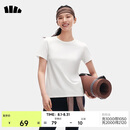 蕉下（beneunder）白t恤女短袖正肩打底衫棉吸汗春装内搭高档百搭CT005霜奶白L