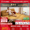 芝华仕（CHEERS）折叠沙发床一体两用2026新款小户型客厅出租屋芝华士6327黄1.51m