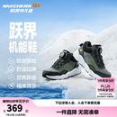 Skechers斯凯奇儿童绒绒靴（跃界系列）秋冬加绒休闲男童防滑棉鞋303499L 男童/炭灰色/柠檬色/CBLM 38