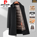 皮尔卡丹（pierre cardin）轻奢高端中长款双面羊毛大衣男中年羽绒内胆羊毛呢外套羊毛风衣 黑色 M 170 建议100-120斤