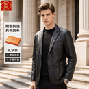 中囿专柜正品100%头层牛皮真皮皮衣男款2026年新款西装翻领修身皮夹克 原创正品【黑色】 2XL 推荐135一150斤