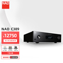 NAD C389音乐功放发烧HiFi合并机流媒体数字DAC功率放大器大功率家用专业2.1声道高保真