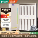 双枪100%纯钛筷子 家用高档金属筷防烫防滑可进洗碗机 轻量餐具