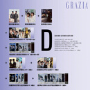 计入销量 红秀GRAZIA 779/780期星邱/奖励封面D版套装:A+B+C版套装+额外赠品 红秀GRAZIA杂志2026年7/8月星邱/奖励封面套装 红秀 779期 星邱封面D版套装