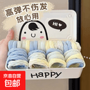 海盐蓝发绳发绳发圈头绳简约扎高马尾皮筋少女可爱头饰无缝高弹力 （opp袋包装）【颜色随机】10根