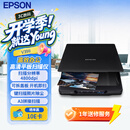 爱普生（EPSON） Epson PerfectionV39II 高清照片图片文档扫描仪  A4平板扫描仪  USB供电 4800dpi分辨率
