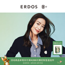 ERDOS【善+系列初绒】26早秋圆领手钩动物装饰针织女开衫羊绒衫 藏蓝 M 165/84A