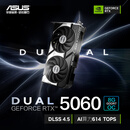 华硕（ASUS）DUAL GeForce RTX 5060 O8G-A 电竞游戏显卡