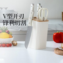 张小泉皓月系列六件套菜刀切片刀水果刀斩骨刀剪刀刀具全套 D300191