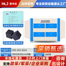 惠坤金活性炭吸附箱干式漆雾过滤器工业二级环保废气除臭处理设备一体机 10000风量环保箱 含高碘蜂窝炭