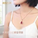 BOGLIA鸽血红色宝石项链女18玫瑰金k卢比莱红碧1玺吊坠生日礼物送 3.77克拉卢比莱碧玺18金k项链