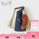 戴维贝拉（DAVE＆BELLA）秋冬新款男童衬衣灯芯绒儿童衬衫休闲男宝宝外套小童长袖上衣 夜空蓝【现货】 100 cm（建议身高90-100cm）