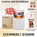 CHOYA【5年熟】【日本原瓶进口】俏雅蝶失五年之宴南高梅原酒700ml*6 五年之宴 700mL 6瓶