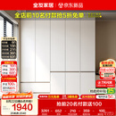 全友家居 现代简约大衣柜卧室家用收纳柜一体靠墙储物柜子成品挂衣橱