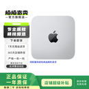 Apple苹果台式机 Window台式机 办公设计剪辑 二手台式机 OpenClaw苹果主机