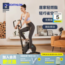 迪卡侬动感单车健身车有氧健身耐用室内静音自行车健身康复训练脚踏车 【E100入门健身车】高颜值迷你|静音|无需插电