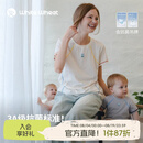 white wheat儿童2026夏季新款印花短袖T恤宝宝大人一家三口亲子装 奶昔白（成人款） 165