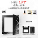 NARS【官方正品】定妆大白饼10g 粉饼散粉蜜粉不卡粉细腻 七夕礼物