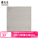 雅戈尔（YOUNGOR）丝巾男经典口袋方巾优质涤丝经典丝巾装饰方巾商场同款 浅咖YHHJ755203XQQ 均码