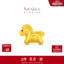 周大福SOINLOVE宝藏女孩巡梦小马黄金转运珠配红绳 VR1723礼物